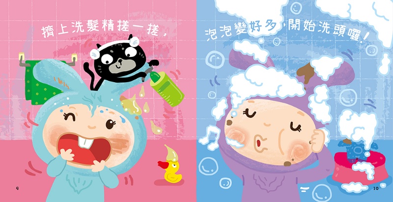 忍者兔快樂刷牙洗澡組(忍者兔刷刷牙+忍者兔洗洗澡+1枝彈跳牙刷)【掃QR Code 聽兒歌】